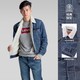 Levi's 李维斯 21195-0001 男士仿羊羔绒牛仔外套