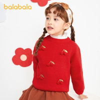 Balabala 巴拉巴拉 女童毛衣针织衫