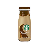  STARBUCKS/星巴克 星冰乐咖啡281ml*12瓶