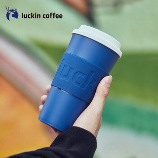 luckin coffee瑞幸咖啡 luckin cup幸运随行杯便携咖啡杯子男女创意水杯500ML 瑞幸蓝