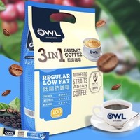 百亿补贴：OWL 猫头鹰三合一速溶 原味咖啡粉 20g*100条