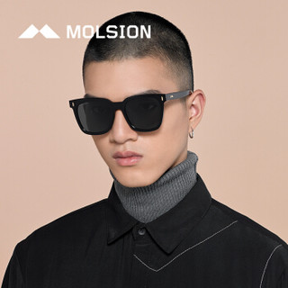 陌森（Molsion）太阳镜男 方形墨镜韩版太阳眼镜男士MS3000 D11镜框黑色|镜片暗黑色