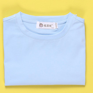 恒源祥 儿童纯色圆领短袖T恤 TQ20700 蓝色 160cm