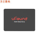 方正(uFound) 256GB SSD固态硬盘 SATA3.0接口 S600系列（需用券）