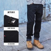 Levi's 李维斯 29507-1008 男士黑色502锥型牛仔裤