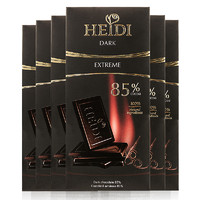HEIDI 赫蒂 特浓黑巧克力 80g*6盒