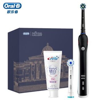 Oral-B 欧乐-B 博物馆礼盒 P2000黑色 电动牙刷