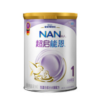 Nestlé 雀巢 超启能恩 婴儿配方奶粉 1段 380g