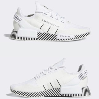 adidas 阿迪达斯 三叶草 NMD_R1.V2 FY2104 男女运动鞋