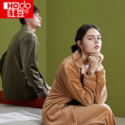 Hodo 红豆 QJ601 男女款珊瑚绒睡衣