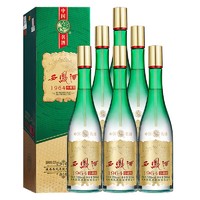 移动端：西凤酒55度绿瓶1964凤香珍藏版礼盒装粮食整箱6瓶
