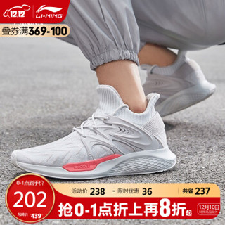 李宁男鞋运动鞋新品 冰川灰/微晶灰AGLP127-1 43