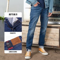 Levi's 李维斯 冬暖系列 男士512™修身锥型牛仔裤