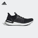 京东PLUS会员、绝对值：adidas 阿迪达斯 UltraBOOST19 m 男子跑步运动鞋