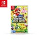 Nintendo 任天堂 Nintendo Switch 豪华版 超级马力欧兄弟U卡带