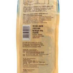 马来西亚进口 旧街场（OLDTOWN） 深度烘焙 不加糖2合1速溶白咖啡450g 30条袋装 *3件