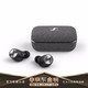 森海塞尔（Sennheiser）MomentumTrueWireless 真无线二代无线蓝牙入耳式耳机 主动降噪 黑色