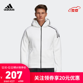 阿迪达斯官网adidas M ZNE hd FR男装运动型格夹克外套CY9903 白 A/L(180/100A) *5件