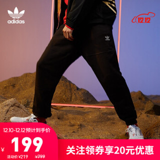 阿迪达斯官网adidas 三叶草CUFF SWEAT PANT男装经典运动裤子FL0019 如图 M *5件