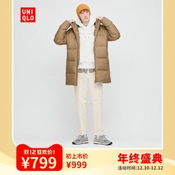 优衣库 男装 无缝羽绒大衣(外套) 429294 UNIQLO