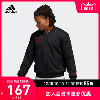 阿迪达斯官网 adidas CNY ROSE JKT 男装篮球运动夹克外套GH4993 *5件