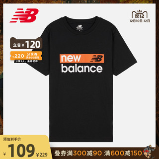 New Balance NB官方2020新款男款MT03917圆领休闲舒适百搭短袖T恤 *3件