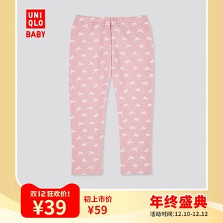 优衣库 婴儿/幼儿 摇粒绒紧身裤(打底裤) 429854 UNIQLO