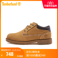 Timberland添柏岚男鞋户外小麦色经典鞋靴|A1P3L *2件