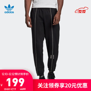 adidas ORIGINALS F Sweatp 男子运动长裤GD9310 黑色S【报价价格评测怎么样】 -什么值得买