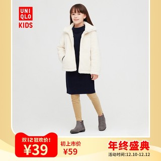 优衣库 女童灯芯绒紧身裤 打底裤 429368 UNIQLO