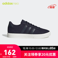 阿迪达斯官网adidas neo Daily 2.0男鞋休闲运动鞋帆布鞋EE7828 传奇墨水蓝/传奇墨水蓝/一号黑 41(255mm)