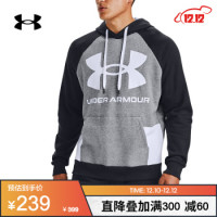 促销活动:京东 Under Armour官方旗舰店 12.12挑战极限,爆款买个够!