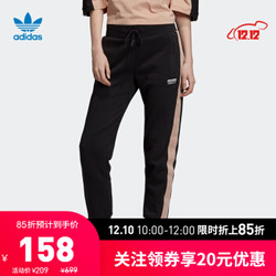 阿迪达斯官网adidas 三叶草CUF PANT女装经典运动裤子FI1478 黑色 38(参考身高:169~172CM)