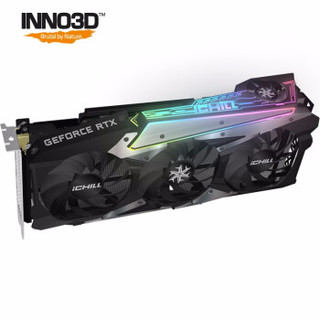 映众（Inno3D）GeForce RTX 3070冰龙超级版 8GB GDDR6 显卡/台式机/游戏/电竞/绘图/设计/AI/独立显卡