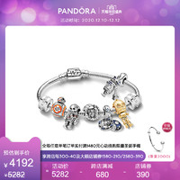 Pandora潘多拉官网新款925银手链女镂空星球大战星球奥秘ZT0882