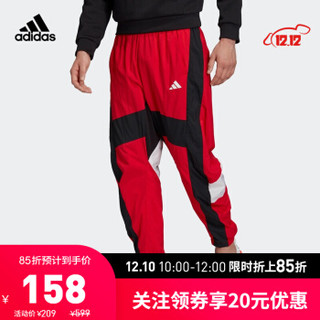 阿迪达斯官网 adidas M O shape Pant 男装运动型格裤子FI4685 浅猩红 A/L(180/86A)