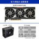 蓝宝石（Sapphire）AMD Radeon RX 6900 XT 16G公版电脑独立显卡 RX6900XT 16G公版+TT850W金牌全模