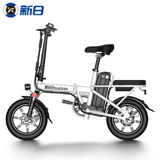 新日（Sunra）电动自行车标准版纯净白