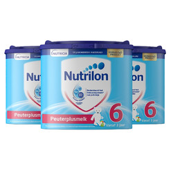 Nutrilon 荷兰牛栏 儿童奶粉 6段 400g 3罐装
