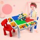 万高（Wangao）儿童玩具兼容乐高大颗粒积木桌2-3-6周岁多功能收纳男孩女孩快乐游戏学习桌拼装双椅99 +凑单品