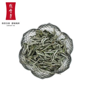 绿雪芽 问叶福鼎白茶2020新茶明前一级白毫银针高山白茶简装50g