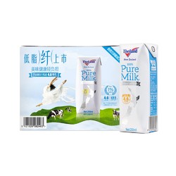 纽仕兰 4.0g乳蛋白 低脂纯牛奶 250ml*3盒 *12件