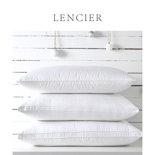 【双十二】LENCIER兰叙 立体三层填充  95%白鹅绒枕芯低枕    洛卡