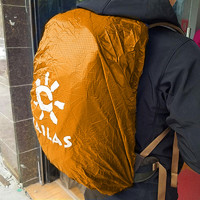 KAILAS凯乐石通用型防雨罩30-40L背包专用防雨罩方便携带