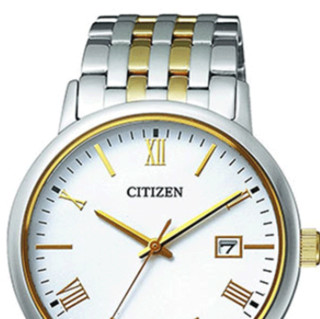 CITIZEN 西铁城 男士光动能腕表 BM6774-51C