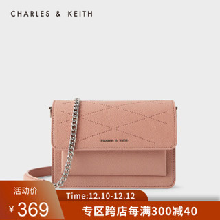 CHARLES＆KEITH2020冬新品CK2-80780919-3女士绗缝翻盖链条单肩包 粉红色Pink S