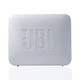 PLUS会员、有券的上：JBL 杰宝 GO2 便携式蓝牙音箱 哑光灰