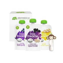 小皮欧洲原装进口酸奶果泥3只装组合装儿童零食吸吸袋水果酸奶