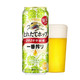  麒麟（Kirin）一番榨 冬季当季酒花啤酒 500ml*24罐装 整箱装 日本进口　