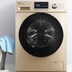 LittleSwan 小天鹅 TG100S21WDG 滚筒洗衣机 10公斤